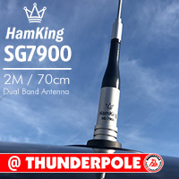 The HamKing SG-7900 is a pre-tuned mobile 2M/70cm 144/430mhz amateur band antenna is a high performance.