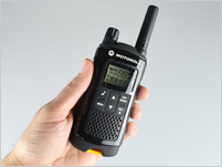 Motorola XT180 Walkie Talkie Radios THUNDERPOLE